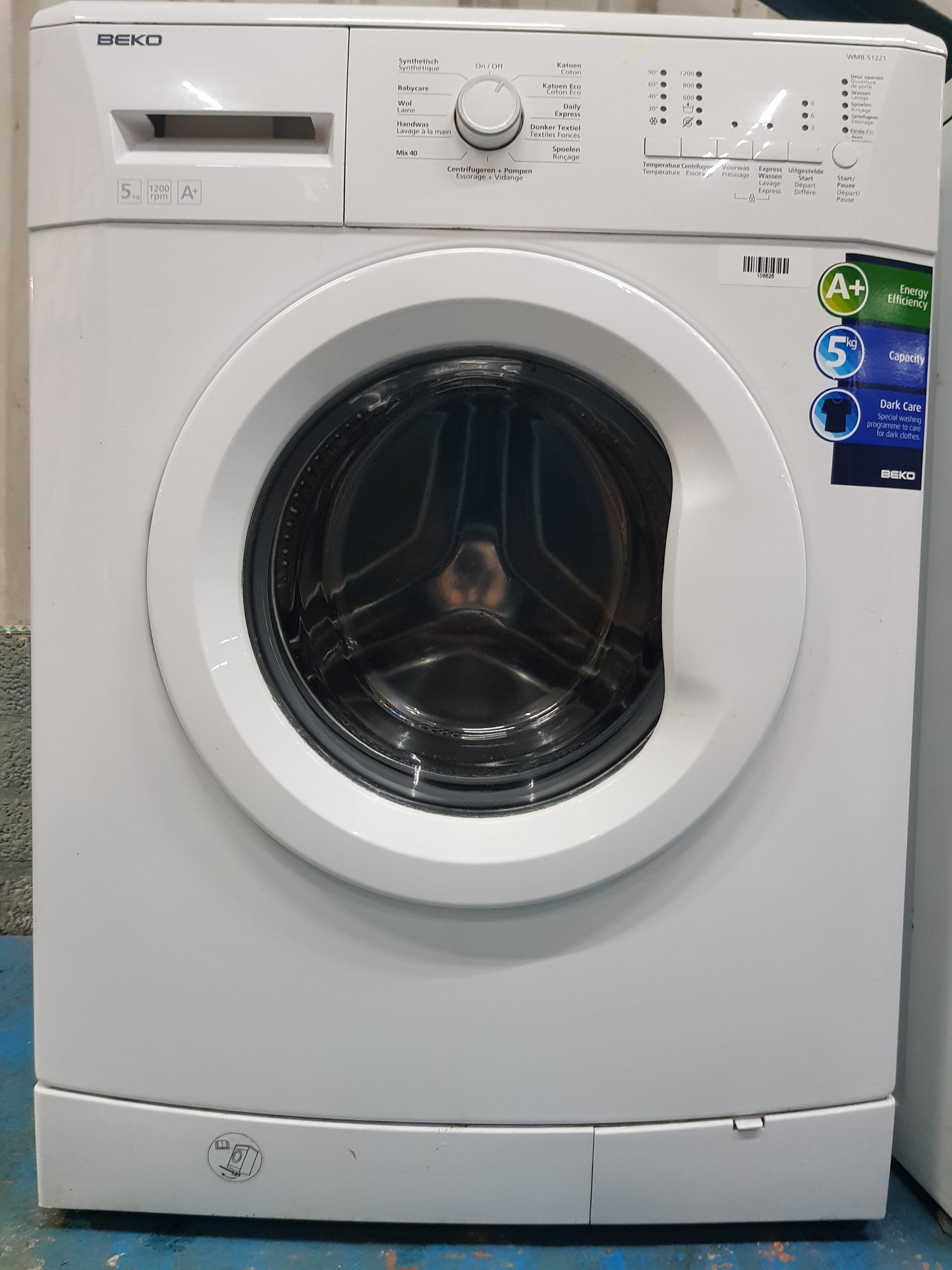 WMV-BEK-WMB51221-R image_0 1