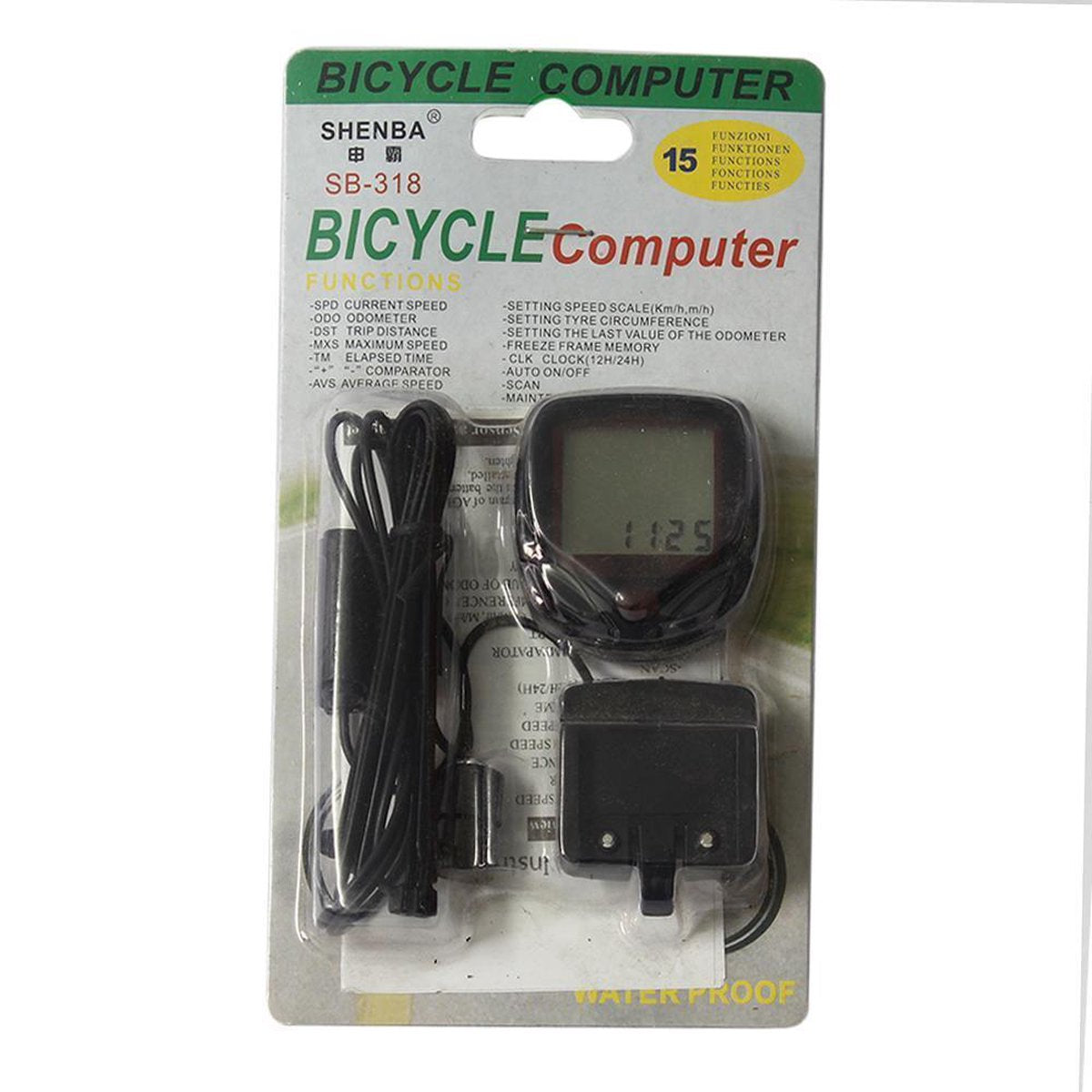 HBS-HB001FC-N image_2 1