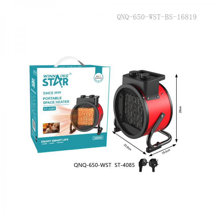 ST-4085-N image_2 1