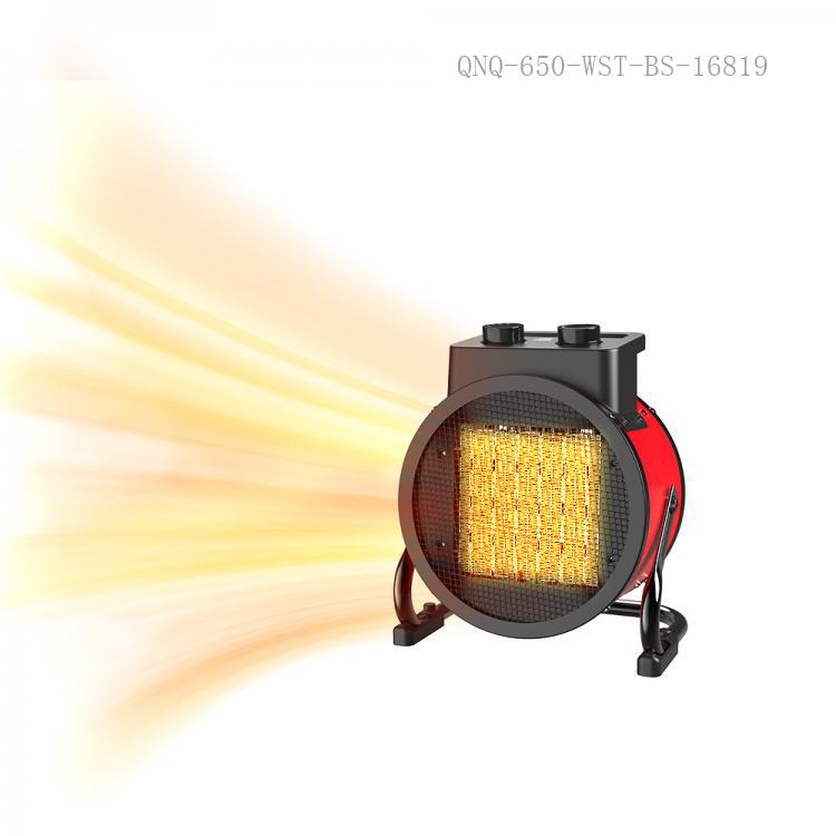 ST-4085-N image 1