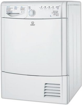 WDC-IND-IDCA735-R image 1